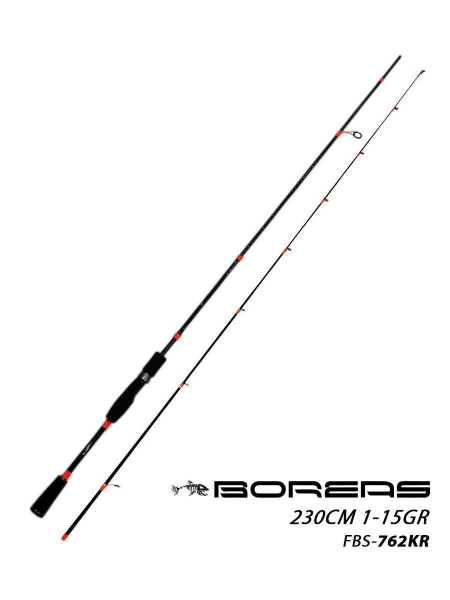 Fujin Boreas 230 cm 1-15 gr Orange LRF Kamışı