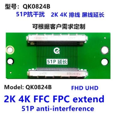LCD PANEL FLEXİ REPAİR KART 51P FHD TO 30P HD LVDS FPC TO FPC LG