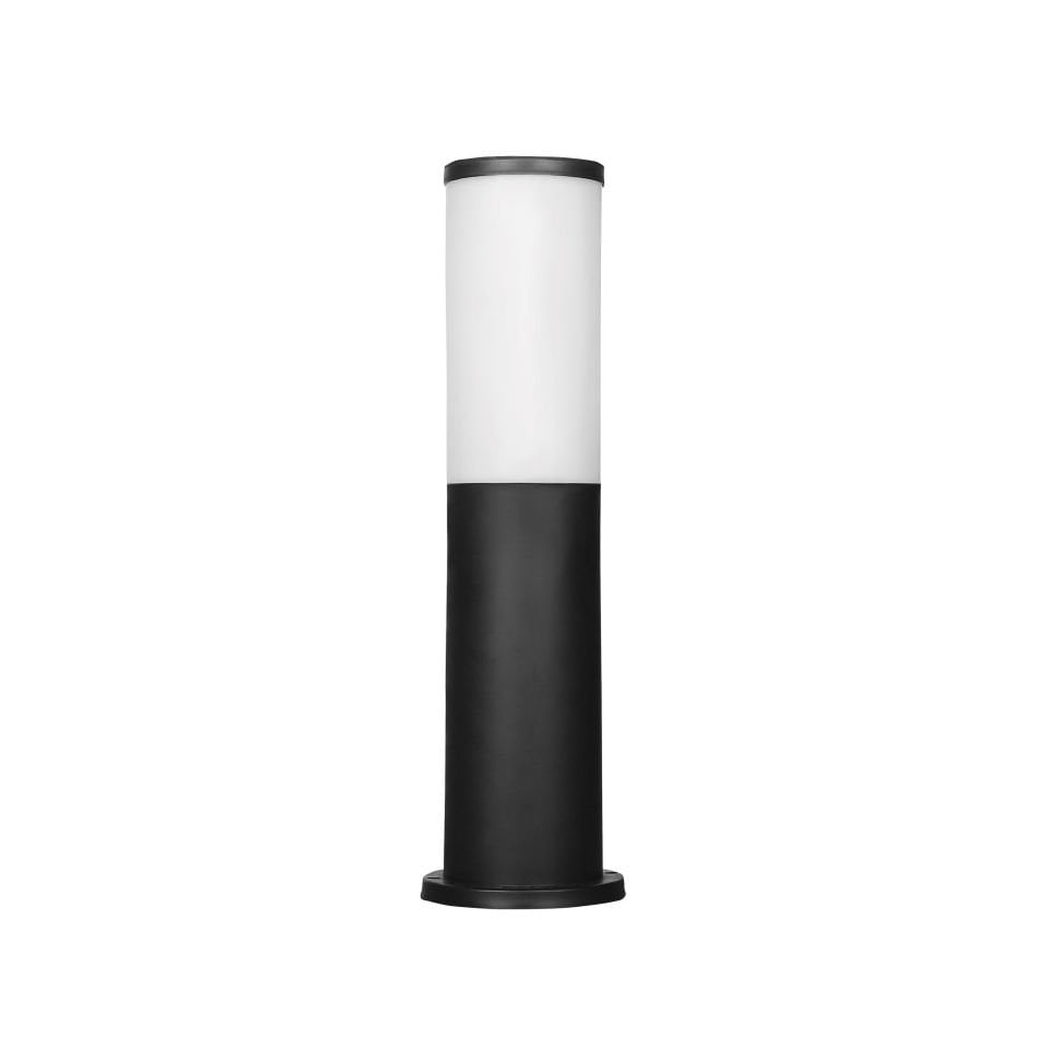 Garden Pole