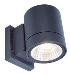 Led Bahçe Aplik DW474