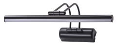 Led Tablo Aplik DV216 S