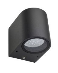 Bahçe Aplik DW936 AN