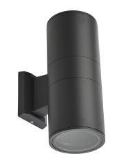 Bahçe Aplik DW926 AN