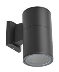 Bahçe Aplik DW927 AN