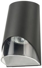 Bahçe Aplik DG928 AN