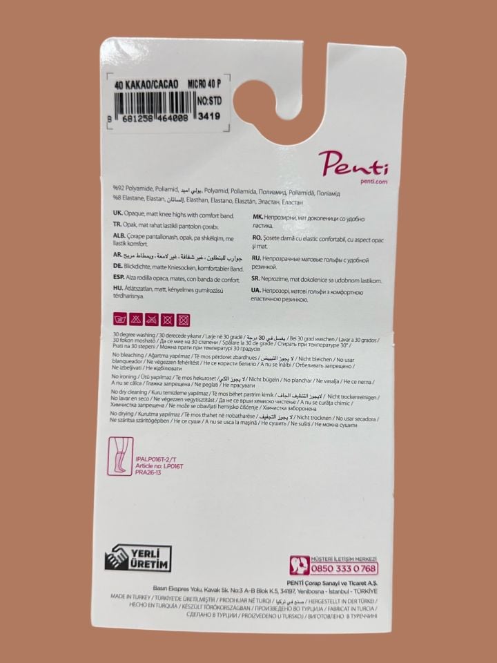 Penti 40 Den Micro Kaymaz Pantolon Çorabı (Geniş Renk Seçeneği İle) Kakao - Tek Ebat
