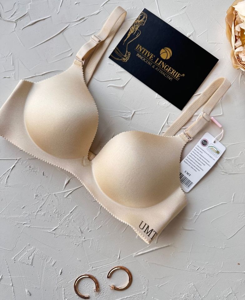 Angelina Push-up Balensiz Dikişsiz V Yaka İthal Kaliteli Düz Renk İz Belli Etmez Sütyen Ten Rengi - 75B