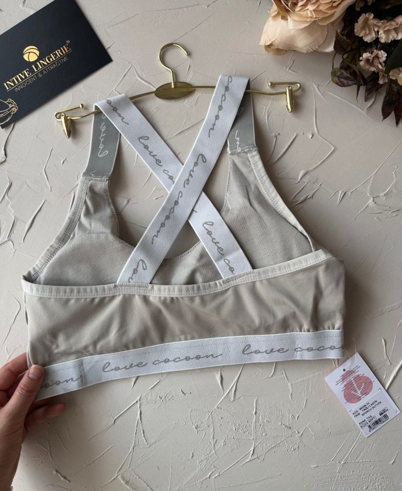 Koza -Love Cocoon- Yazılı Push-up Arkası Çapraz Lastikli Esnek Spor Sütyeni Bej - 85B