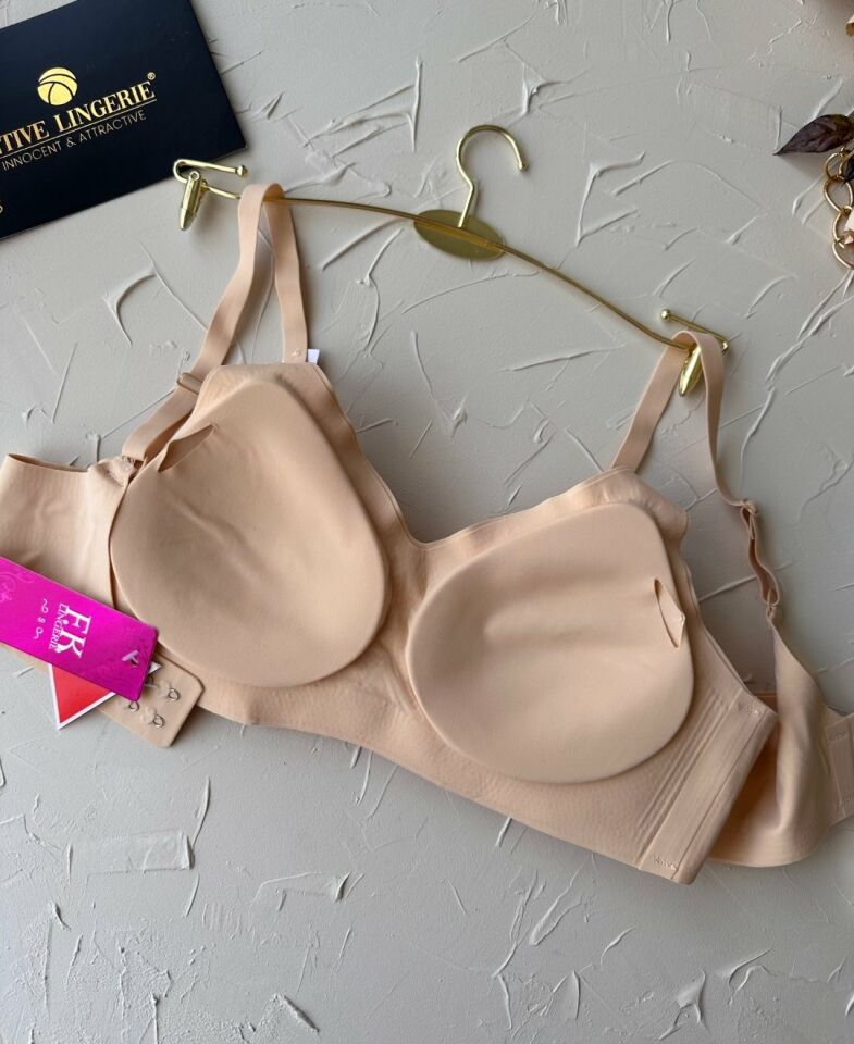 Carma İthal Balensiz Dikişsiz İce-Silk Yarı Push-up İnce Askılı Sütyen Bej - 2XL