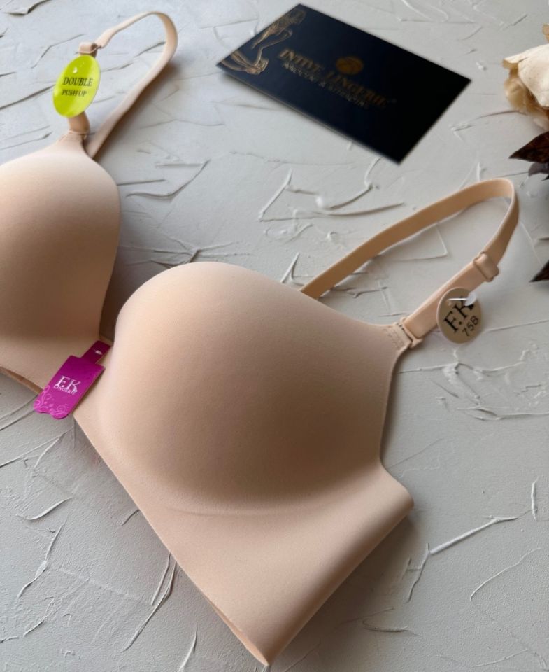 Intive Double Push-up Çift Destekli Balenli Lazer Kesim İz Yapmaz İthal Kaliteli Sütyen Ten Rengi - 75B