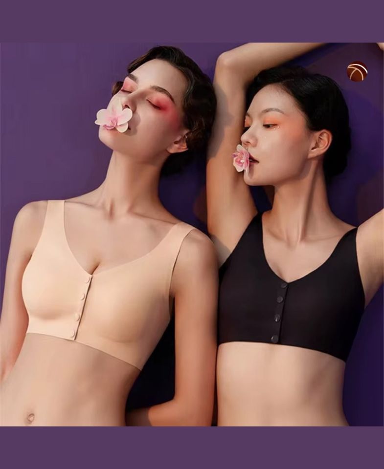 Gracie Lazer Kesim Dikişsiz Önü Çıtçıtlı Açılabilir Rahat Bralet/Sütyen (Emziren Anneler)