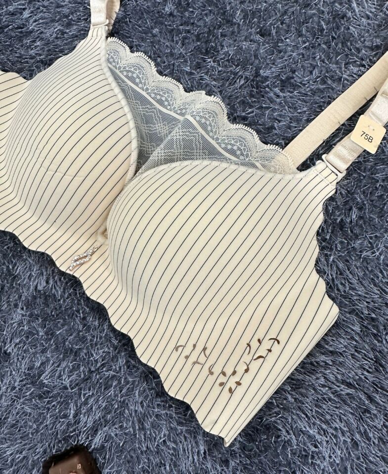 İthal Çizgili Önü Dantelli Lazer Kesim Soft Push Up Balensiz Sütyen - 1202 Pudra  - 85B