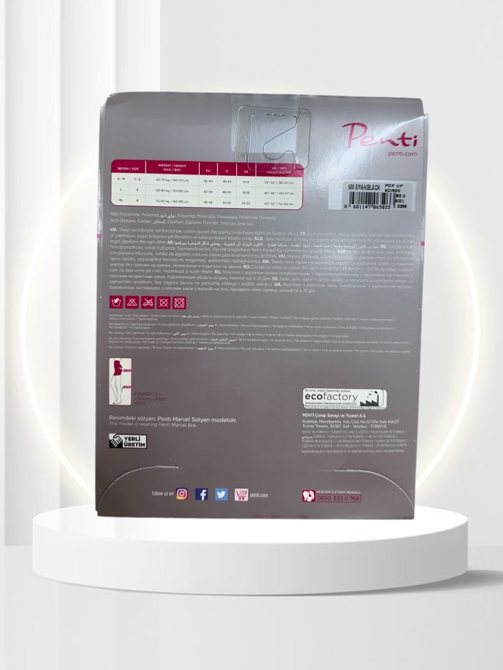 20 Den Pop-Up Korseli İnce Yarı Parlak Pamuk Ağlı Dikişsiz Külotlu Çorap -KOR-LIFT UP & SHAPE Ten Rengi - L