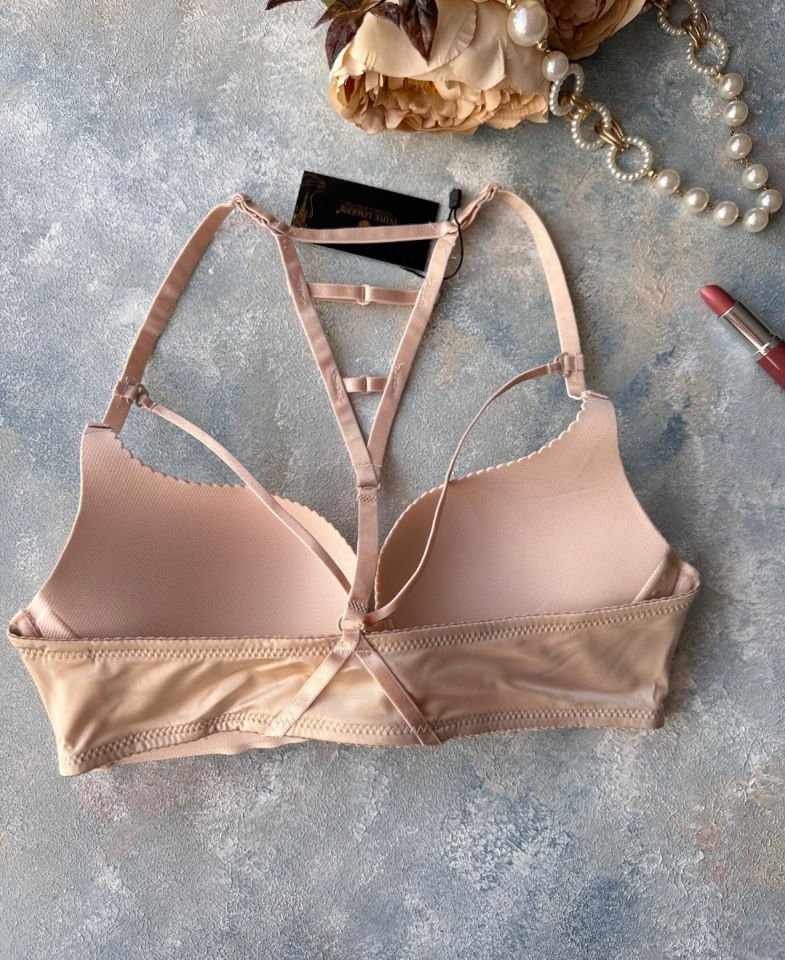 Cool Comfort Balensiz Push-up Yumuşak Dokulu Lazer Kesim Sütyen Ekru - 80B