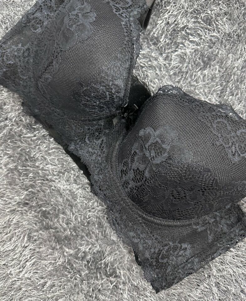 Dantelli C Cup Destekli Push-up 3 Kademe Kopçalı Üstün Kalite Sütyen Siyah - 90C