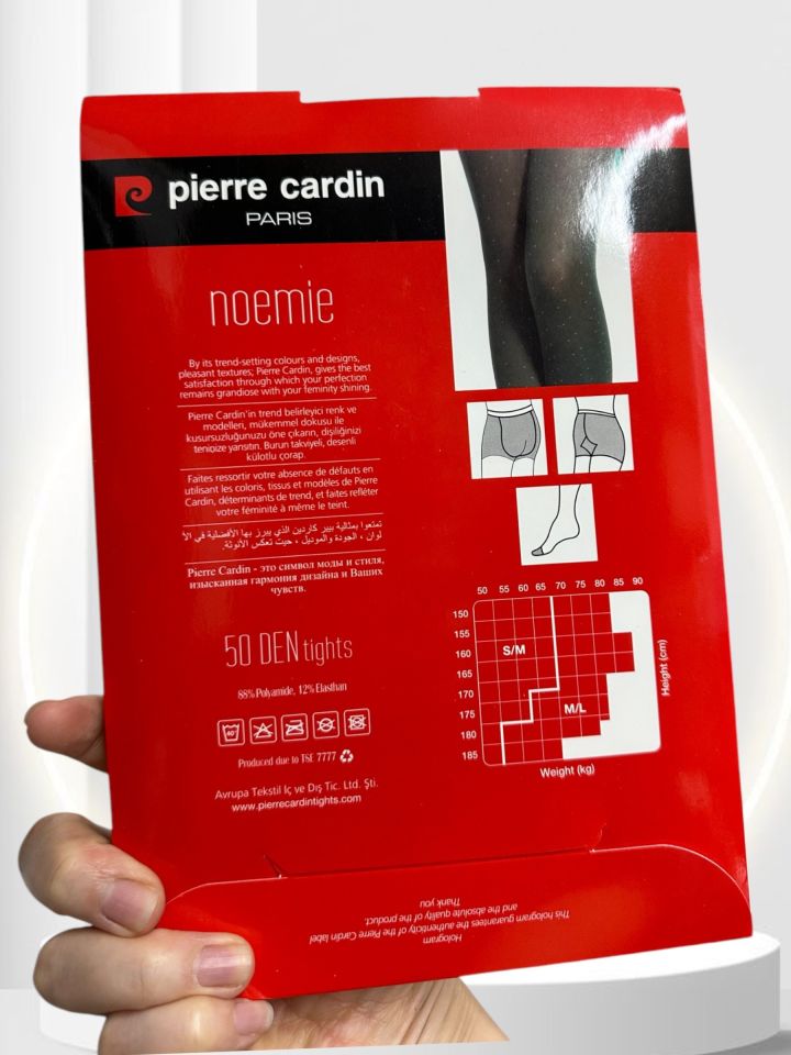 Pierre Cardin Paris Noemie 50 Den Puantiyeli İnce Şık Külotlu Çorap -Mor/Kestane Kestane - L/XL