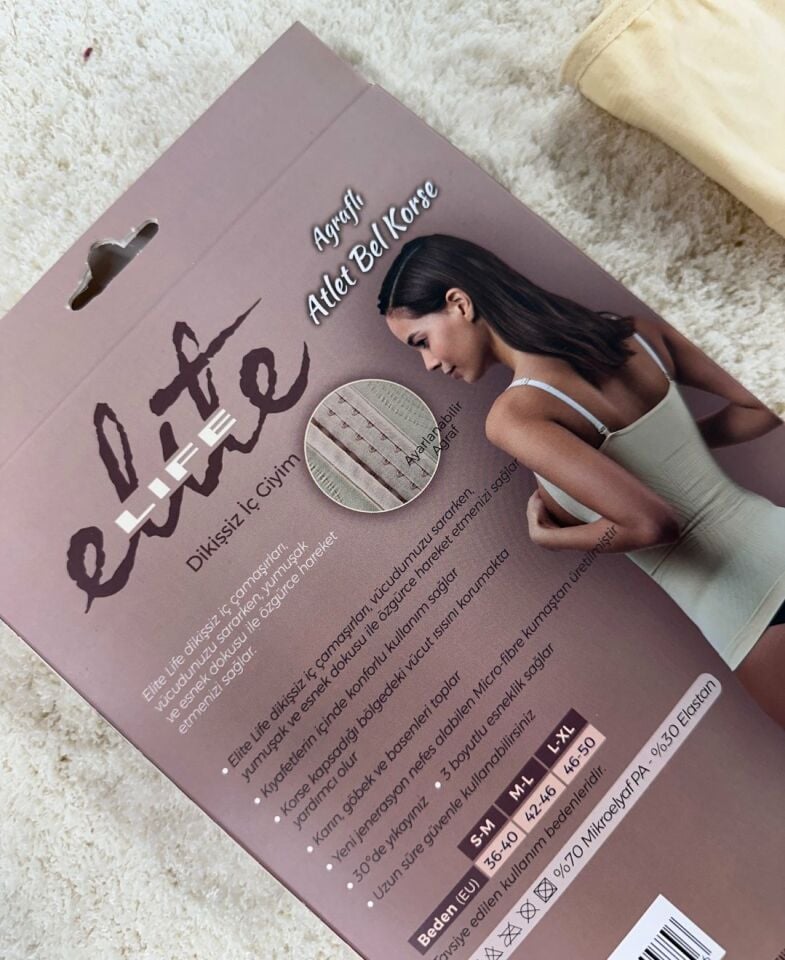 Elite Life Kadın Sıkılaştırıcı 1 Beden Küçülten Dikişsiz Atlet Bel Korse- K10 Ten Rengi - M/L