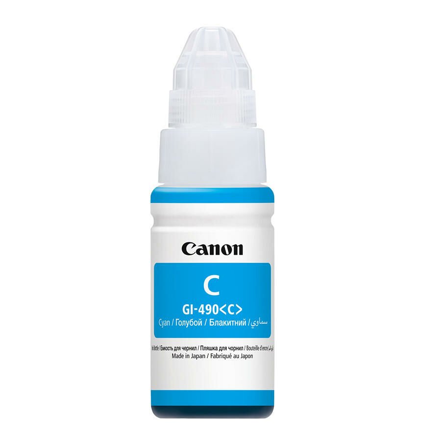 Canon GI-490C Cyan Mavi Şişe Mürekkep G1411/2411/3411/4411