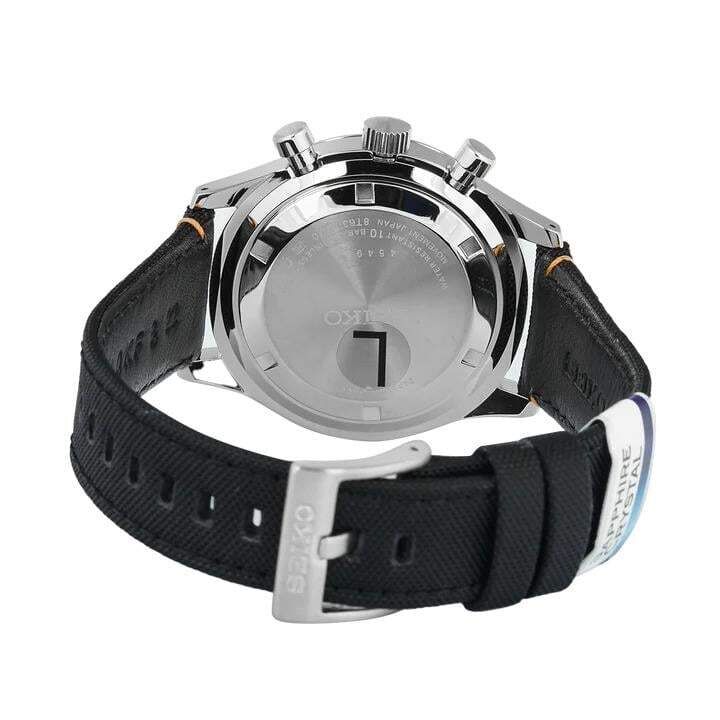 Seiko SSB449P Quartz Nato Siyah Safir Cam 43 mm Erkek Kol Saati
