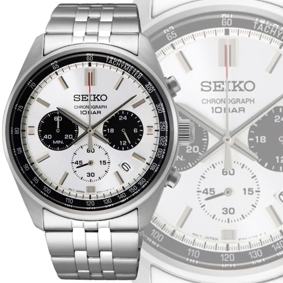 SEIKO SSB425P ERKEK KOL SAATİ