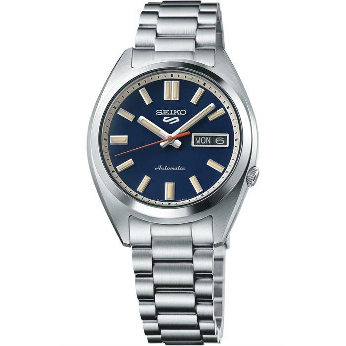 Seiko SRPK87K Otomatik Çelik Gri Lacivert Kadran 10 ATM 38 mm Erkek Kol Saati