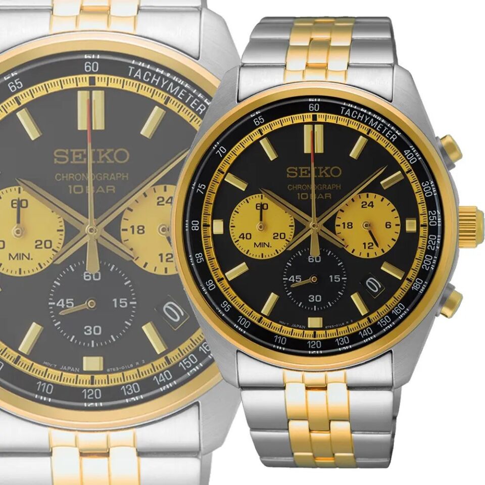 Seiko SSB430P Kavisli Hardlex Cam 41 mm Çelik Erkek Kol Saati