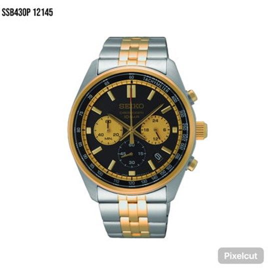 Seiko SSB430P Kavisli Hardlex Cam 41 mm Çelik Erkek Kol Saati