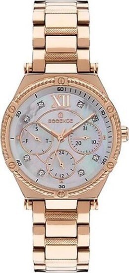 Essence ES6733FE.420 Quartz Çelik Rose 36 mm Kadın Kol Saati