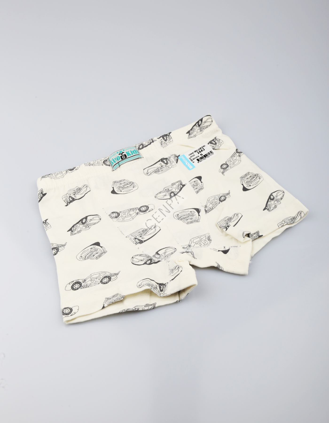 Biyokids Çocuk Erkek 6-7 Yaş Baskılı Renkli Boxer Açık Krem