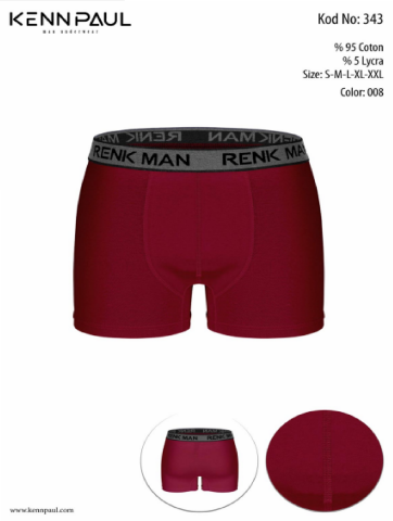 Kennpaul Erkek Likralı Boxer Bordo-343