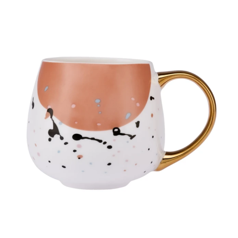 Emsan Watercolor Kupa 380 ml Bej-2964