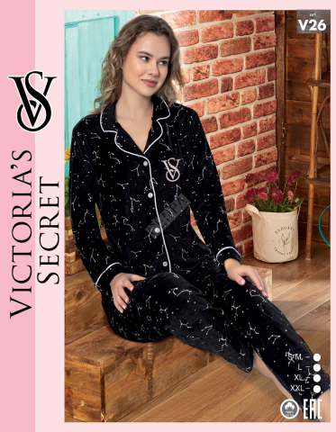 Vıctorıa 's Secret Kadın Desenli Kadife Pijama Takımı L - Siyah
