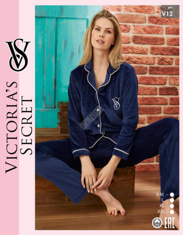 Vıctorıa 's Secret Kadın Dokuma Kadife Pijama Takımı