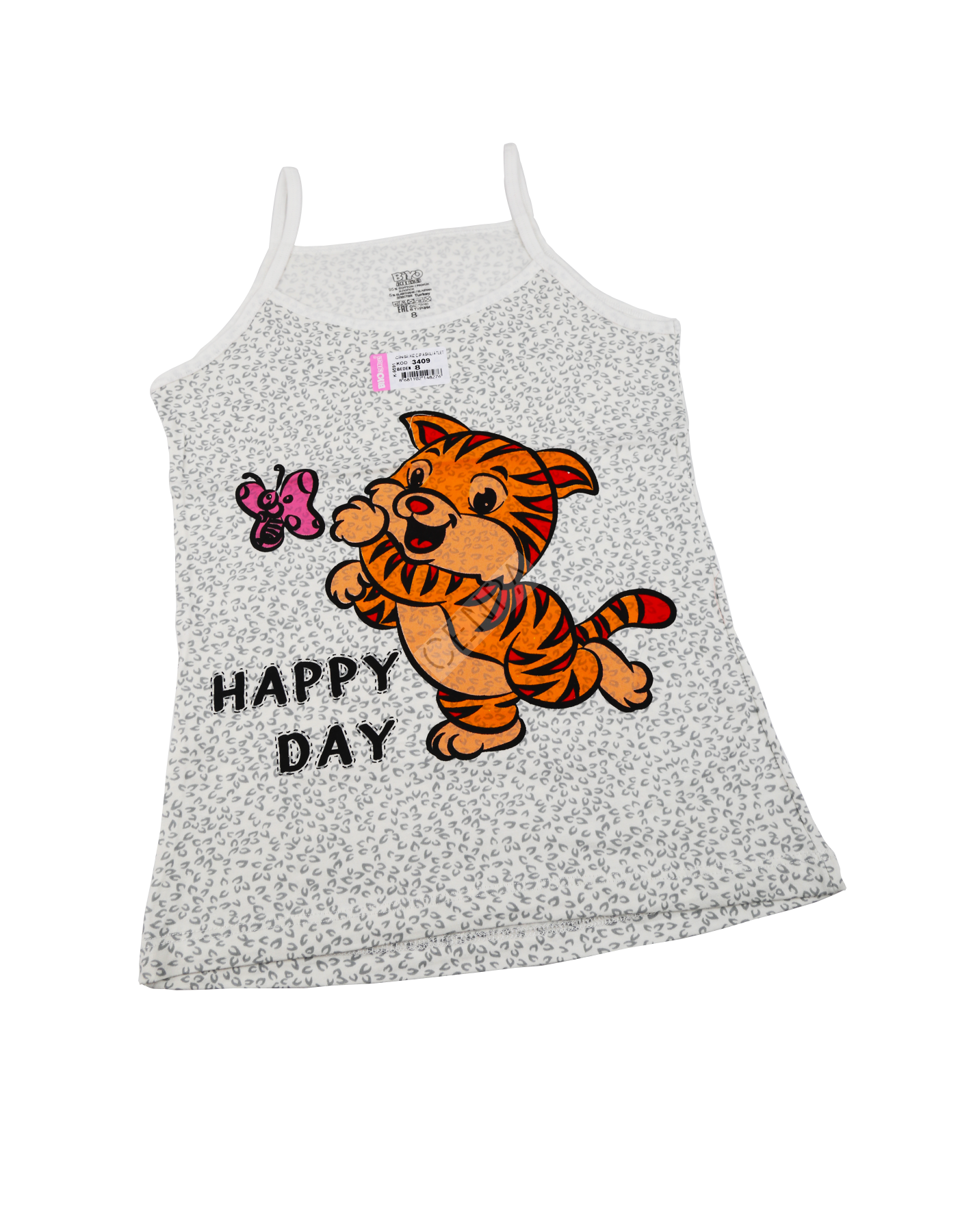 Biyokids Kız Çocuk İp Askılı 8-9 yaş Gri kedi Renkli Baskılı Atlet