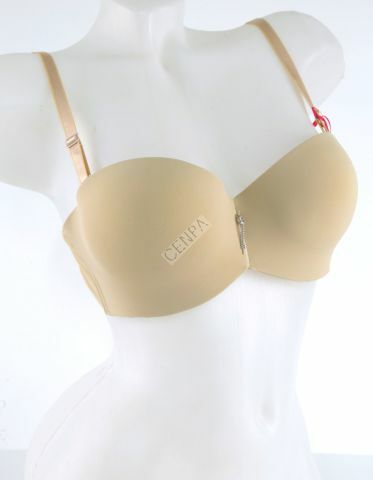 Lingerie Line 536 Destekli Lazer Kesim Basıc Sütyen Ten