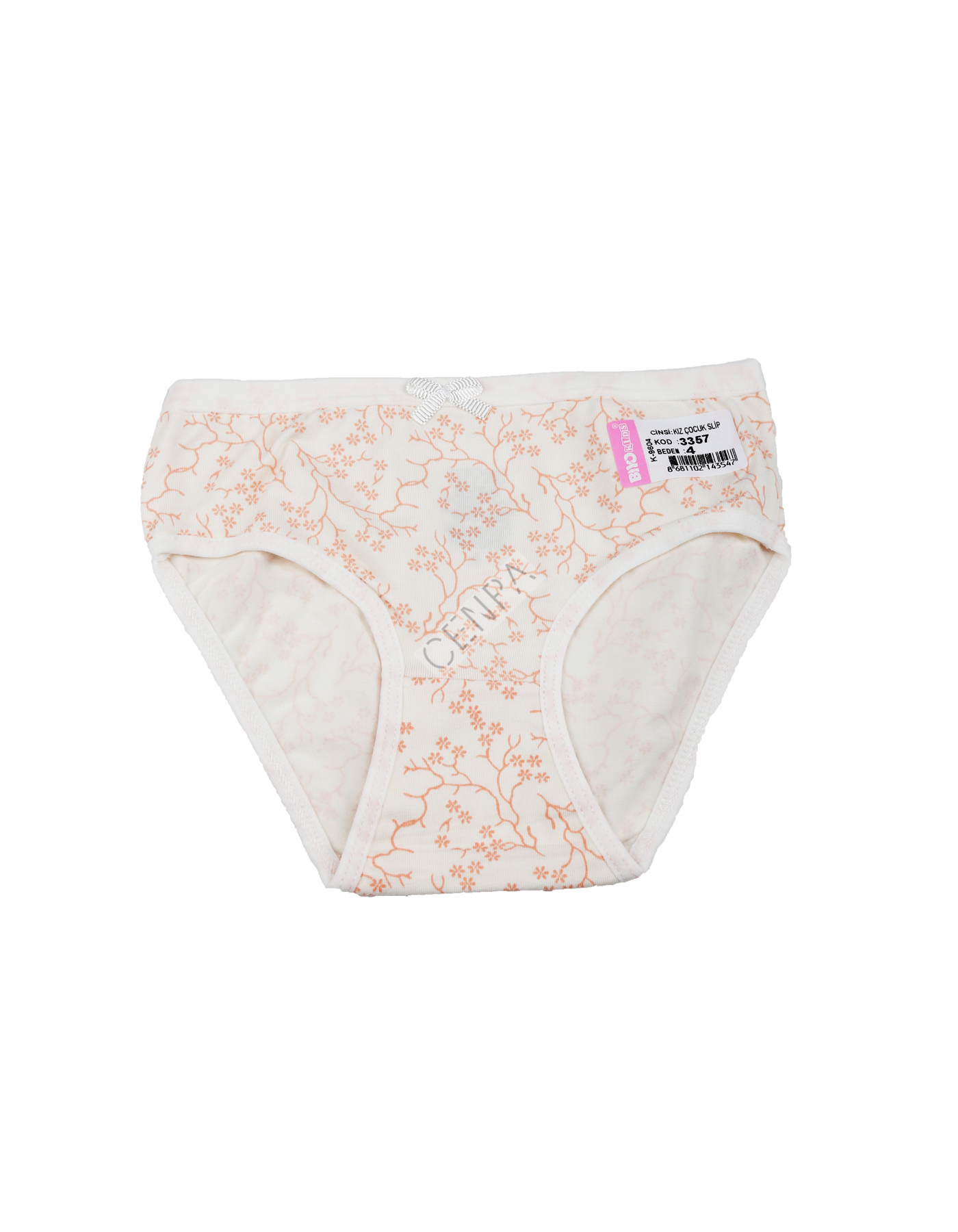 Biyokids Kız Çocuk 4-5 yaş Krem Desenli Baskılı Renkli Slip