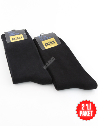 Pola Concept Erkek Havlu Çorap 2 'li Paket