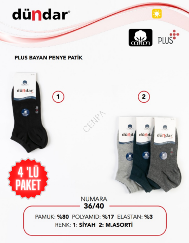 Dündar Bayan Penye Patik Çorap 4 'lü Paket