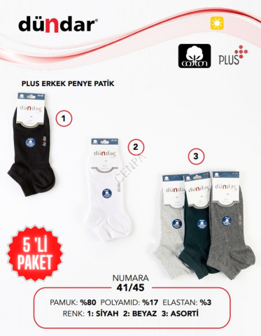Dündar Erkek Plus Penye Patik Çorap 5 'li Paket