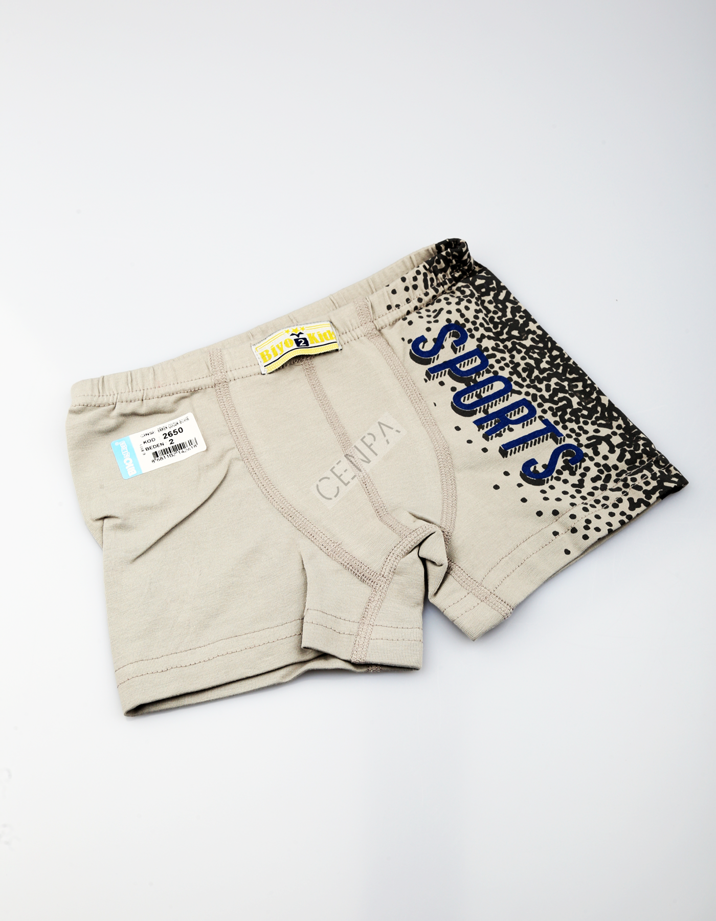 Biyokids Çocuk Erkek 2-3 Yaş Baskılı Renkli Boxer Krem