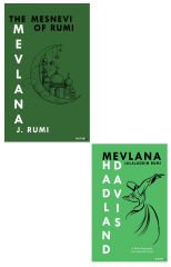 The Mesnevi Of Rumi and Mevlana Short Biography (2 Kitap Takım)