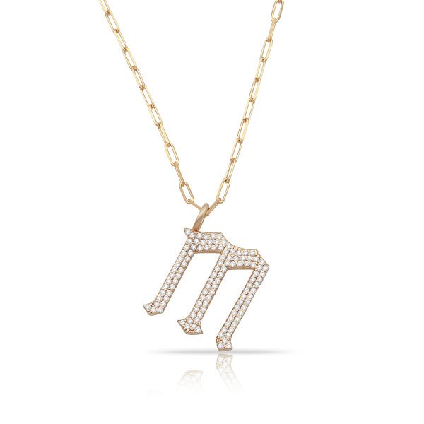 14K LOWERCASE GOTHIC DIAMOND INITIAL NECKLACE