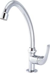 Gms Sırma Mix Tek Girişli Lavabo Bataryası Sr234