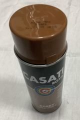 Casati 400ml Düz Açık Kahve Sprey Boya