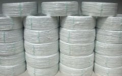 Asma Teli Pvc Kaplı Çelik Tel Beyaz 1 Kğ