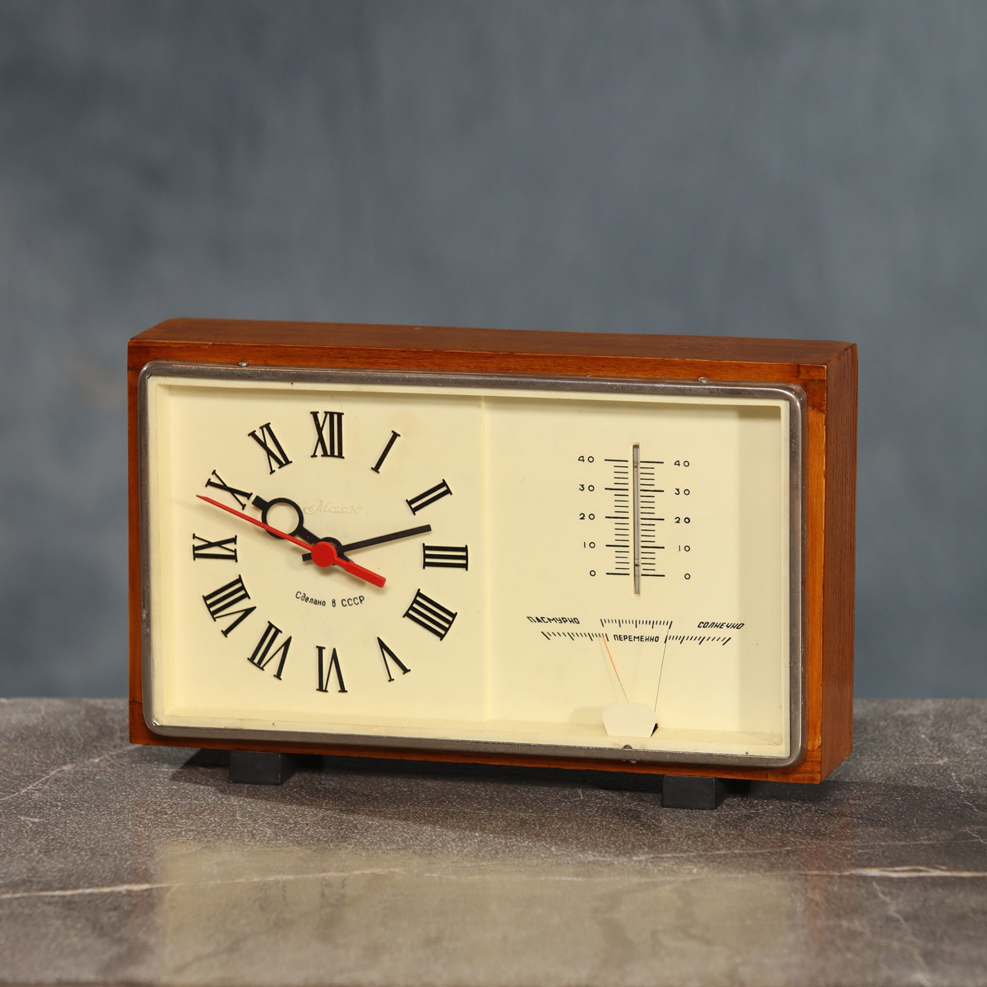 CCCP Russian Desk Clock