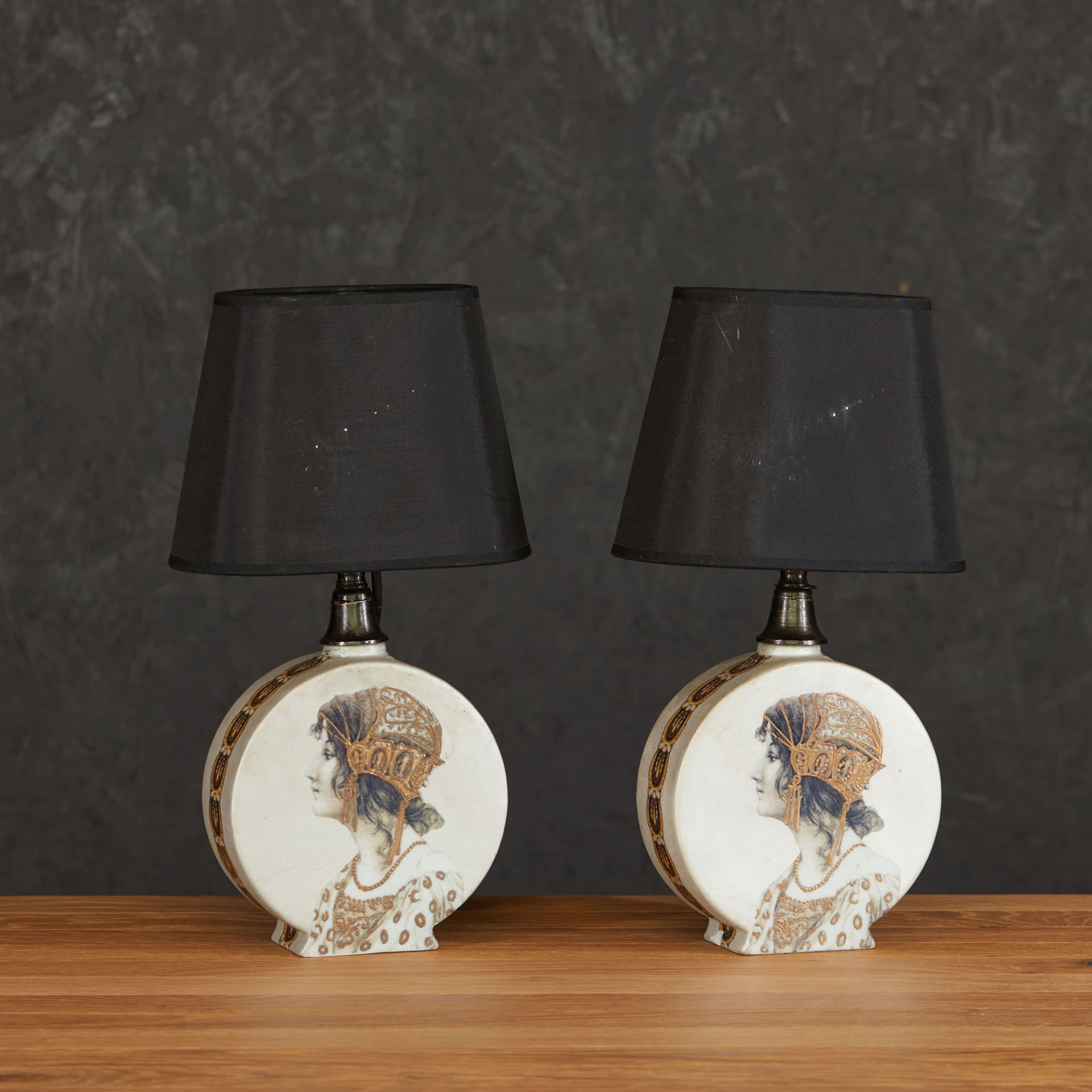 Double Lampshade