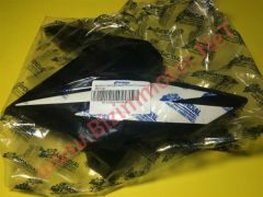 Mondial Z-One S 180 Benzin Deposu Sağ Kapak Beyaz