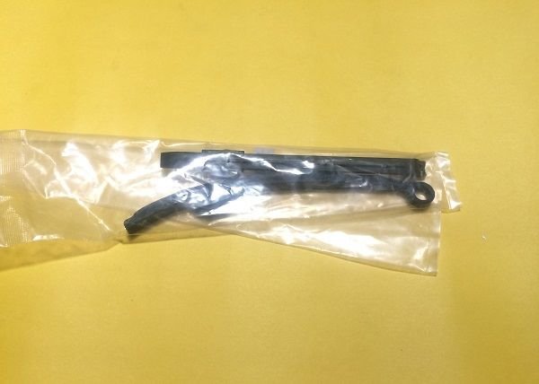 KUBA YBR 139-AR 150-A EKSANTRİK ZİNCİR GERGİ ÇUBUĞU