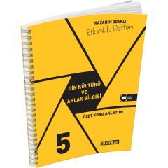 Hız Yayınları 5. Sınıf Din Kül. ve Ahl. Bil. Özet Konu Anlatımlı Etkinlik Kitabı